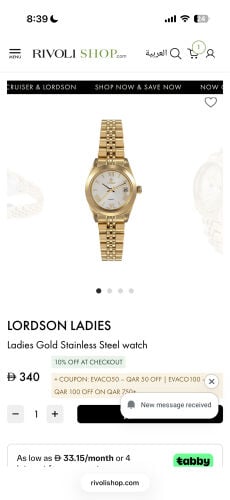LORDSON LADIES WATCH