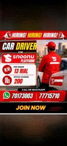 urgante hiring drivers