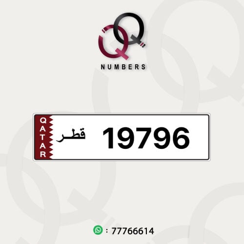 مواليد 1979