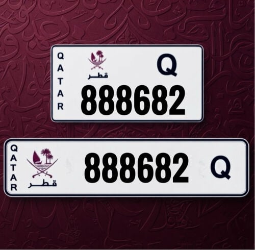 سداسي غير مميز 888682 فل مواليد