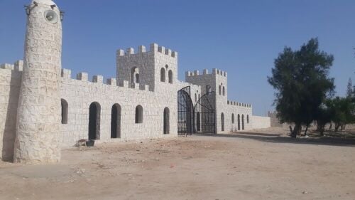 خدمة حجر