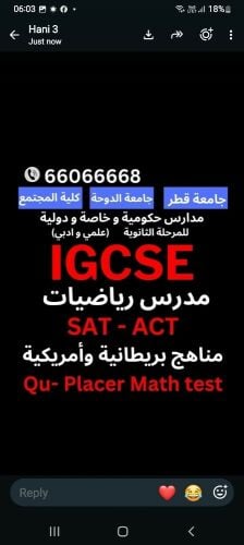 Math,SAT,Physics