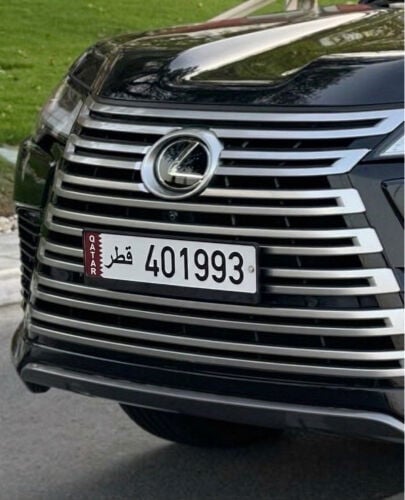 التواصل واتساب