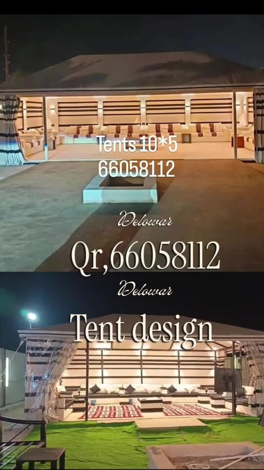 خيام مودرن فك وتركيب شتوية وجلسات