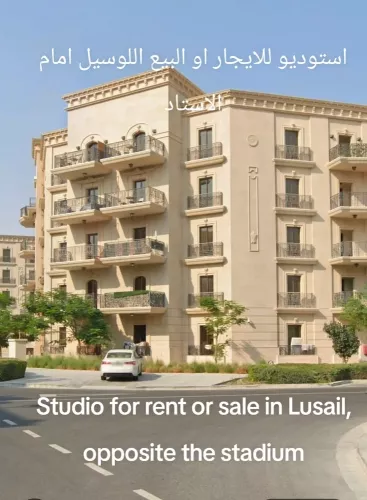 Studio apartment for sale or rent i