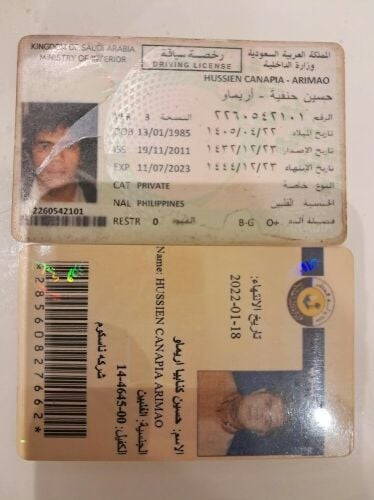 any suitable work w/ NOC & license