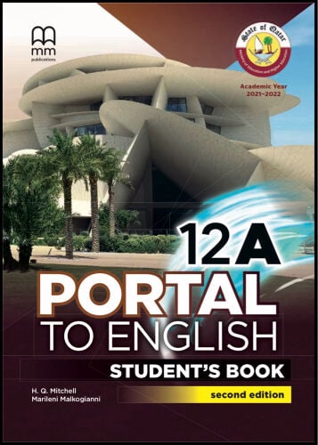 Private English Tutoring for Grade 