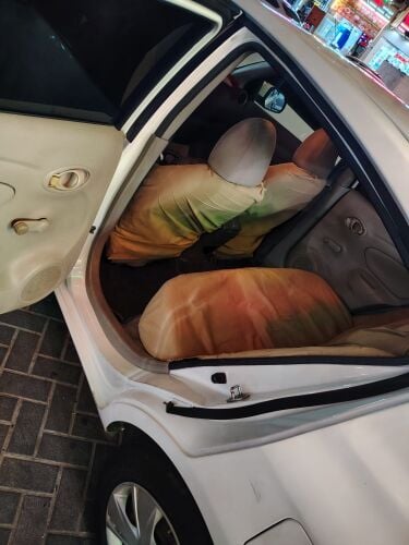 ابو ياسين