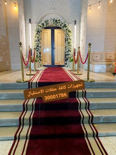 تجهيزات الاستقبال وليتات المنازل