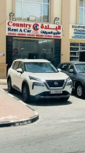 Nissan X-trail - 2024 Model
