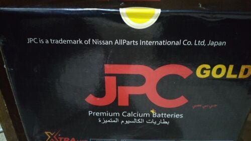 THANAM AUTO BATTERIES