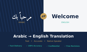 Translation Services