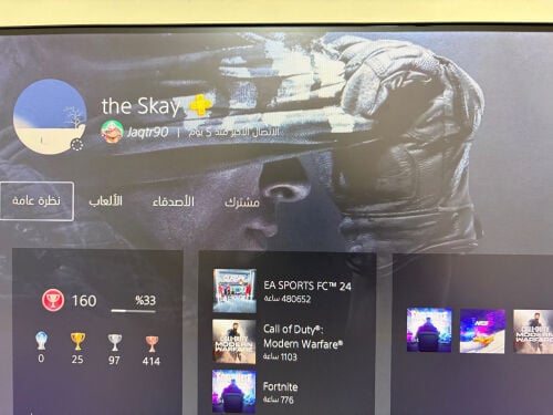 احساب للبيع 