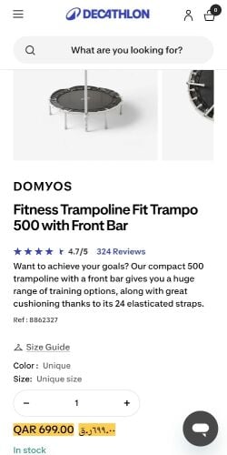 Decathlon Trampoline
