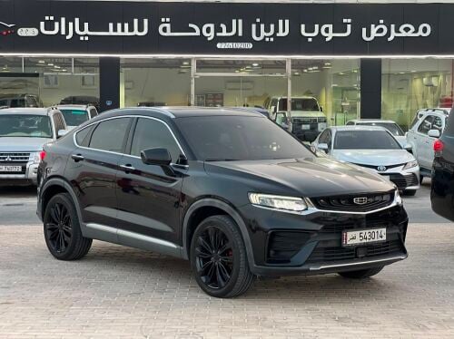 جيلي توجيلا ٢٠٢٢