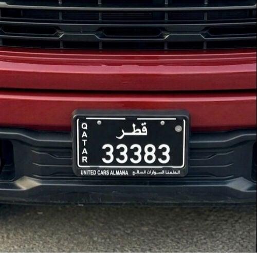 التواصل واتساب 