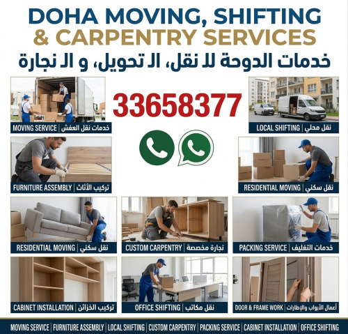 Doha Moving Shifting and carpenter