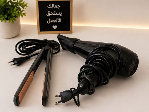 سيشوار وليسار 