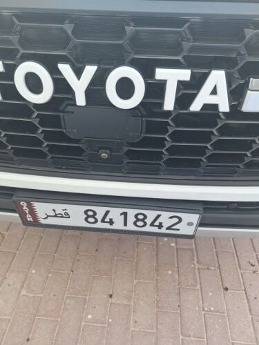للبيع