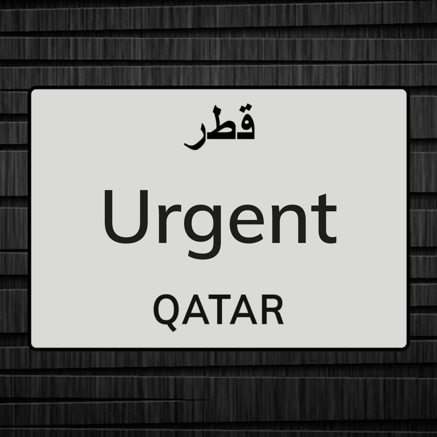 مبيعات