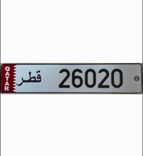 مميز ونازل  020-2