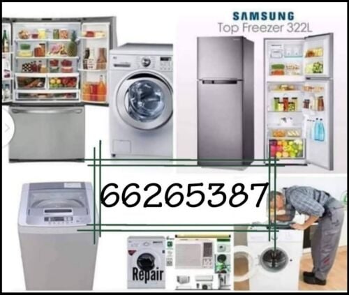 ثلاجات ترکب