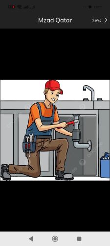فنيون سباكة
