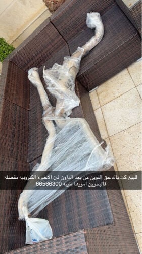 كت باك (هدرز) للتوين تيربو