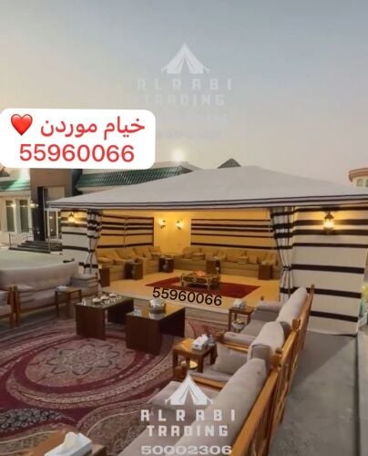 خيمة الشتاء فخامة الشتاء
