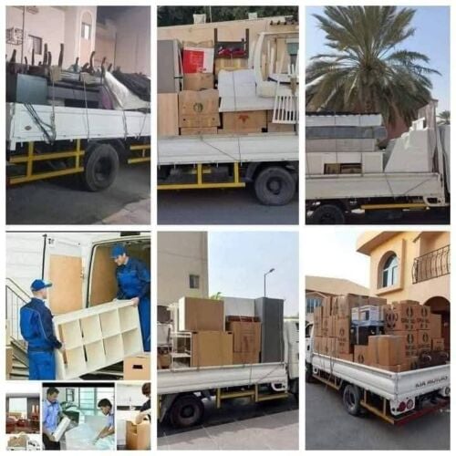 قطر داخل خدمة نقل الحركة