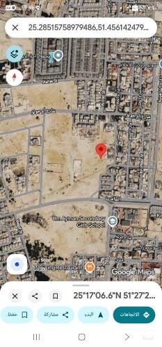 Two plots of land for sale in Murai