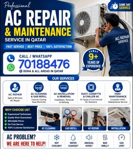 for service 70188476