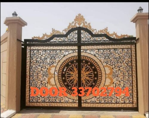 Blacksmith & Fencing Works Etc.