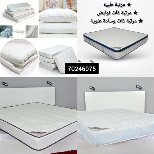 مرتبة جيدة جديدة متاحة