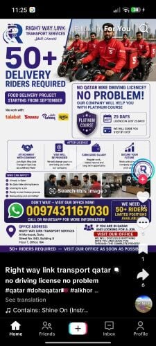 food delivery rider vacancy availab