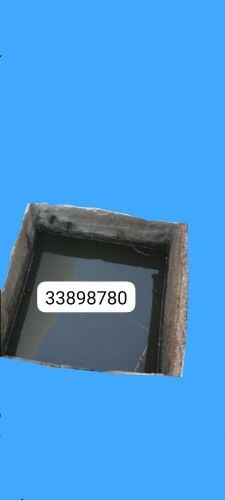 تسليك المجاري وتنظيف البواليع