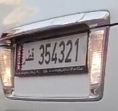 متسلسل 54321