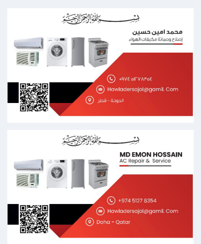 Professional AC Repair & Maintenanc