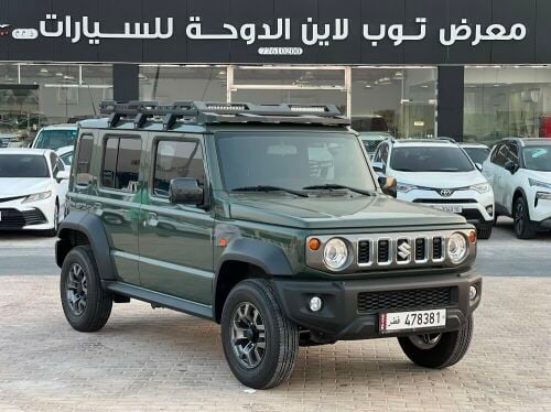 جميني ٢٠٢٥