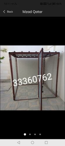 .اقفاص