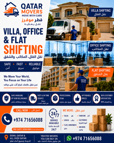 Qatar movers