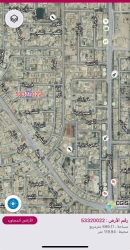 للبيع 4قطع اراضي بابو ظلوف