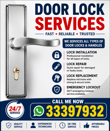 Installation and maintenance
