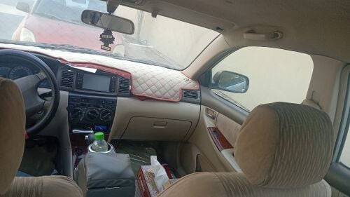 للبيع