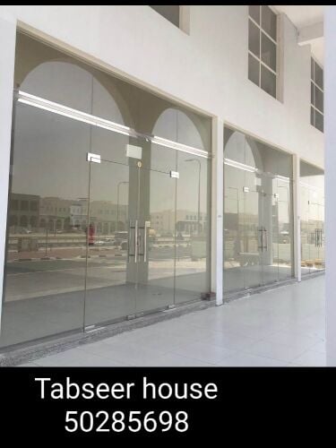 Aluminium & Glass Works.