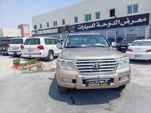 فى اكس ار 5.7