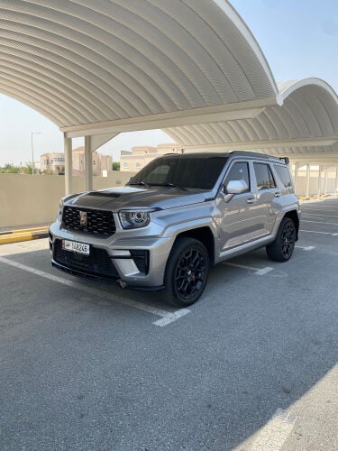تانك 700 2026