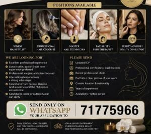 وظائف شاغرة  صالون تجميل وسبا