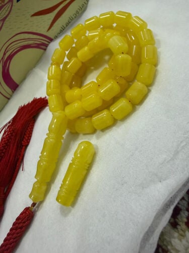 كهرمان