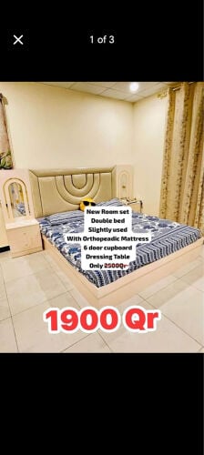 طقم غرفة نوم 